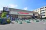 スーパー　ヨークフーズ 三ノ輪店（スーパー）まで284m