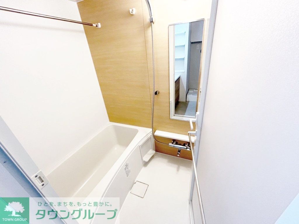 バス・シャワールーム　お部屋探しは株式会社　タウンハウジング　までお気軽にお問合…