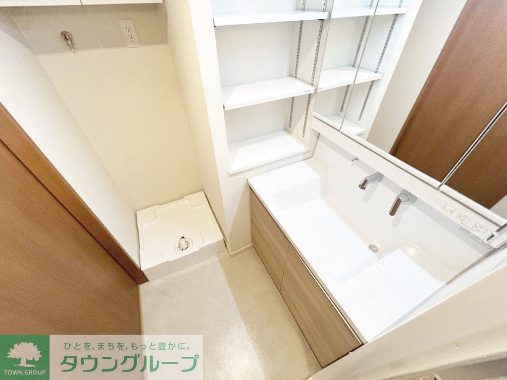 洗面設備　お部屋探しは株式会社　タウンハウジング　までお気軽にお問合…
