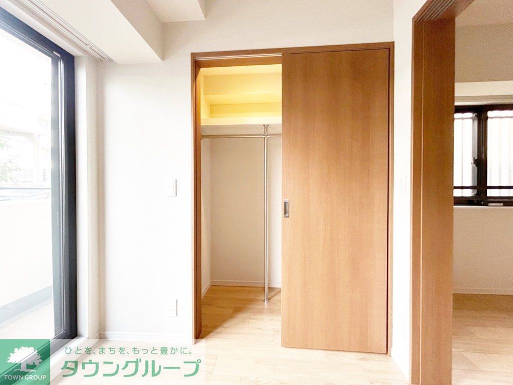 収納　お部屋探しは株式会社　タウンハウジング　までお気軽にお問合…