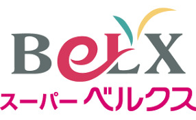 スーパー　スーパーベルクス 板橋中台店（スーパー）まで411m