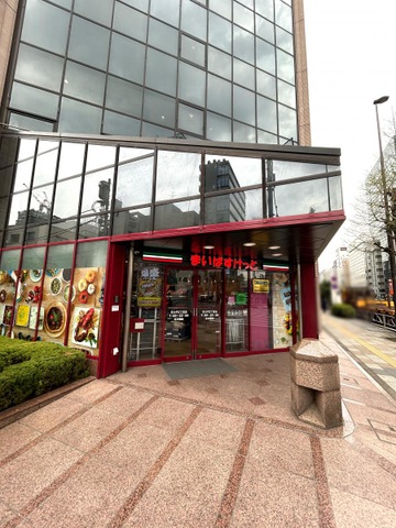 スーパー　まいばすけっと芝大門2丁目店（スーパー）まで438m