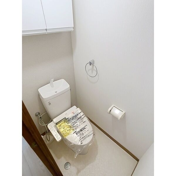 赤羽ハイツのトイレ写真