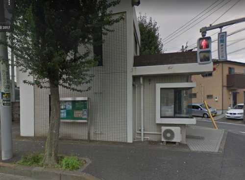 警察署・交番　八王子警察署 北八王子交番（警察署・交番）まで697m