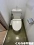 トイレ　シンプルで使いやすいトイレです