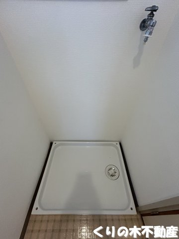 その他設備　洗濯機置き場です