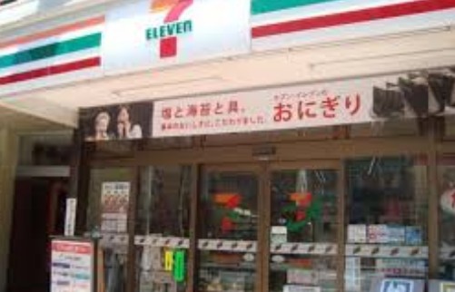 コンビニ　セブンイレブン高田馬場3丁目中央店（コンビニ）まで392m