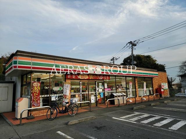 コンビニ　セブンイレブン八王子犬目西店（コンビニ）まで217m