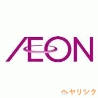 ショッピングセンター　イオンモール長久手（ショッピングセンター）まで1152m