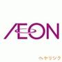 ショッピングセンター　イオンモール長久手（ショッピングセンター）まで1152m