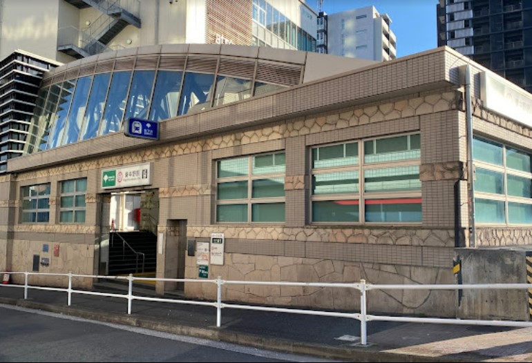 その他　都営地下鉄　東中野駅（その他）まで1099m