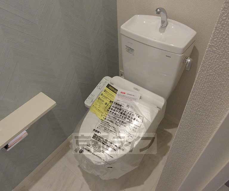 トイレ　ウォシュレット付き！