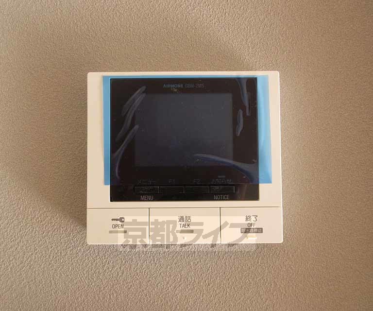 セキュリティ　モニター付きで安心！