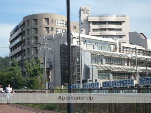 大学・短大　関西女子短期大学（大学・短大）まで694m