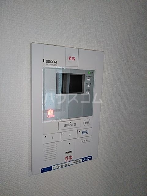 セキュリティ