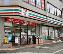 コンビニ　セブンイレブン 岡山昭和町店（コンビニ）まで564m