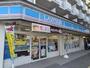 コンビニ　ローソン札幌西15丁目店（コンビニ）まで140m