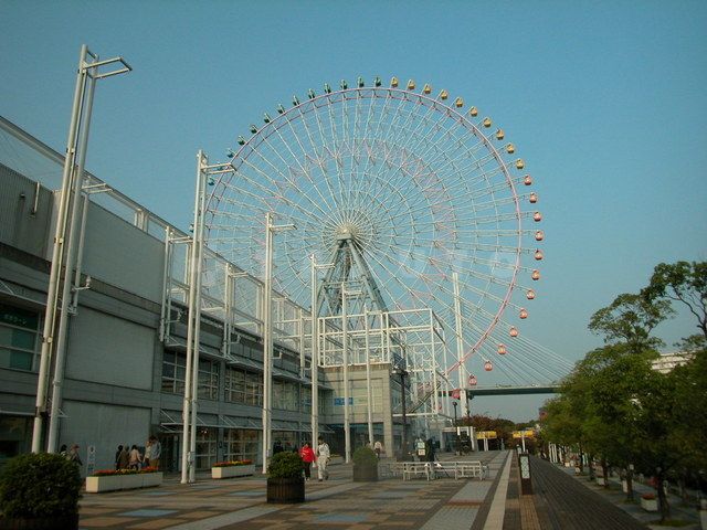 その他　天保山大観覧車（その他）まで644m