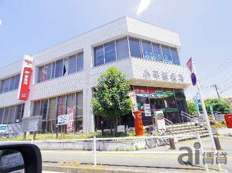 郵便局　小平郵便局（郵便局）まで574m