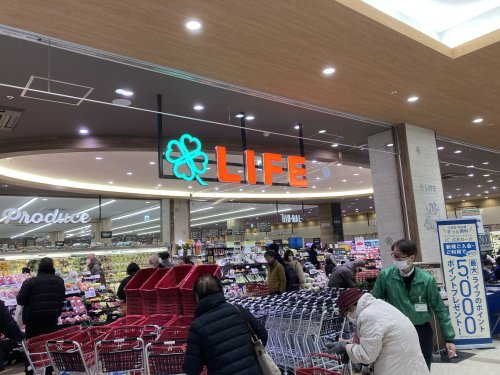 スーパー　ライフminanoba相模原店（スーパー）まで863m