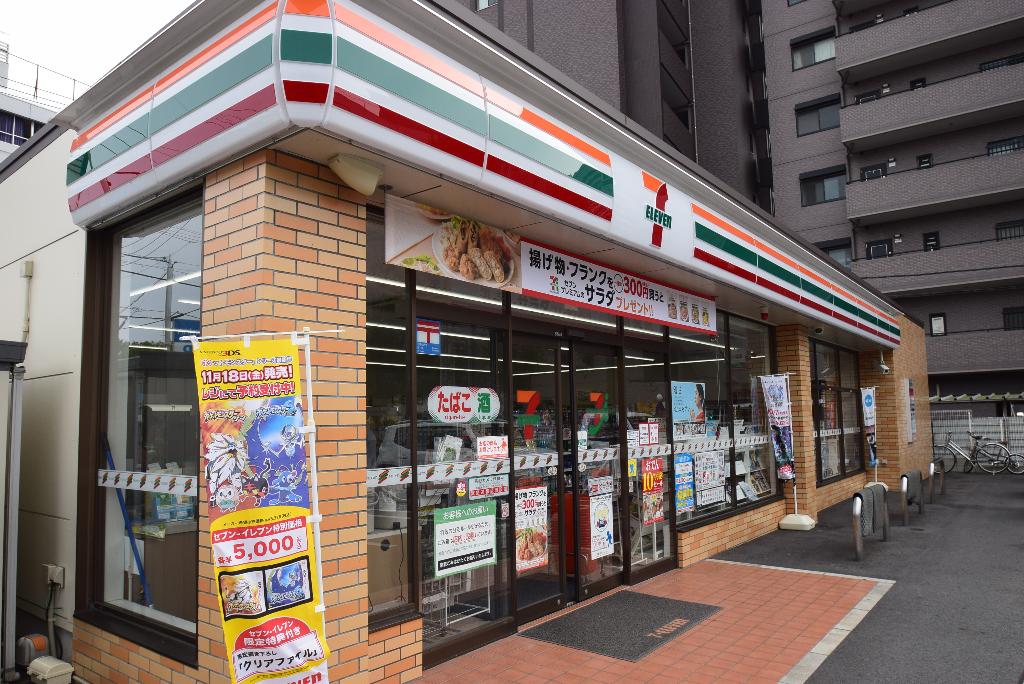 その他　セブンイレブン名古屋千代田1丁目店（その他）まで228m