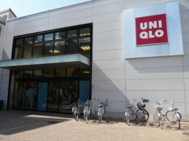 ショッピングセンター　ユニクロ杉並下井草店（ショッピングセンター）まで259m
