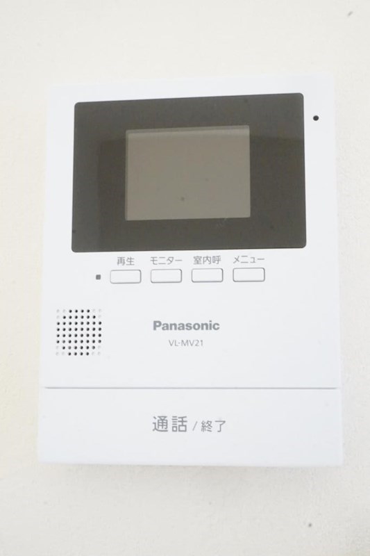 セキュリティ　来客時に便利なＴＶモニターホン