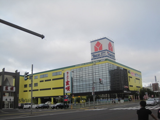 ホームセンター　ヤマダデンキテックランド札幌月寒店（ホームセンター）まで813m