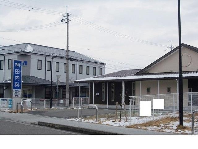 その他　栖田内科様まで20m