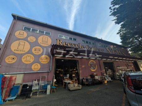 その他　リサイクルギャラリーNEWS 烏山店（その他）まで513m
