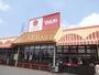 スーパー　マルヤ 赤井店（スーパー）まで418m