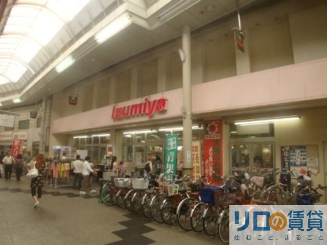 スーパー　イズミヤ淡路店（スーパー）まで439m