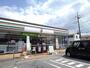 コンビニ　セブンイレブン大田原美原店（コンビニ）まで750m