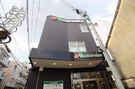 スーパー　マルエツ 都立家政駅前店（スーパー）まで129m