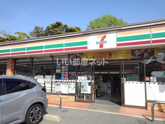 コンビニ　セブンイレブン 下関小月店（コンビニ）まで696m