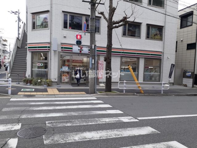 コンビニ　セブンイレブン神戸深江本町３丁目店（コンビニ）まで122m
