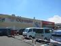 ショッピングセンター　Ｏｌｙｍｐｉｃ国立店（ショッピングセンター）まで549m