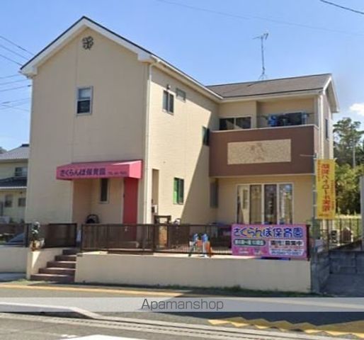 幼稚園・保育園　新さくらんぼ保育園（幼稚園・保育園）まで892m