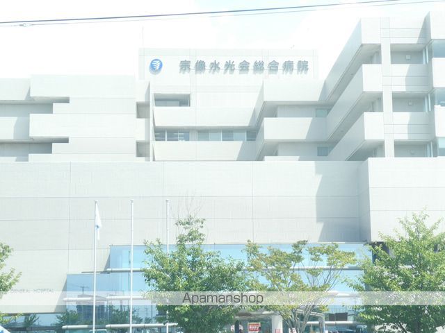 病院　宗像水光会総合病院（病院）まで1780m