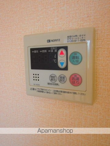 サングリエ Aのその他写真