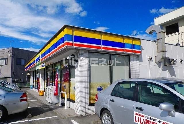 コンビニ　ミニストップ　御殿場新橋店（コンビニ）まで604m