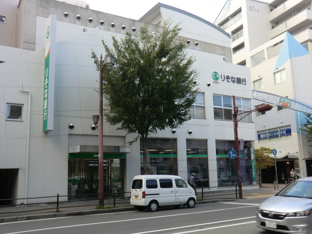 銀行　りそな銀行　尼崎北支店（銀行）まで355m