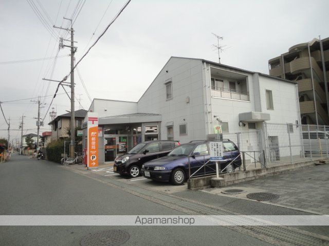 その他　香芝五位堂郵便局（その他）まで471m