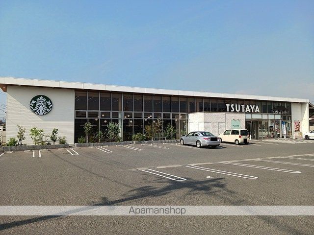 レンタルビデオ　ツタヤ新涯店（レンタルビデオ）まで300m