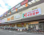 スーパー　複合モール・デイリーカナートイズミヤ稲田新町店（スーパー）まで833m
