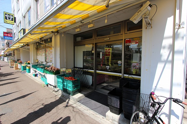 スーパー　肉のハナマサ川崎中原店（スーパー）まで110m