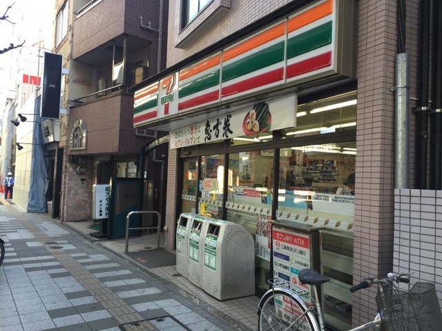 コンビニ　セブンイレブン世田谷駒沢4丁目店（コンビニ）まで428m