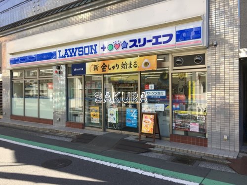 コンビニ　ローソン ＬＴＦ山手駅前通り店（コンビニ）まで335m