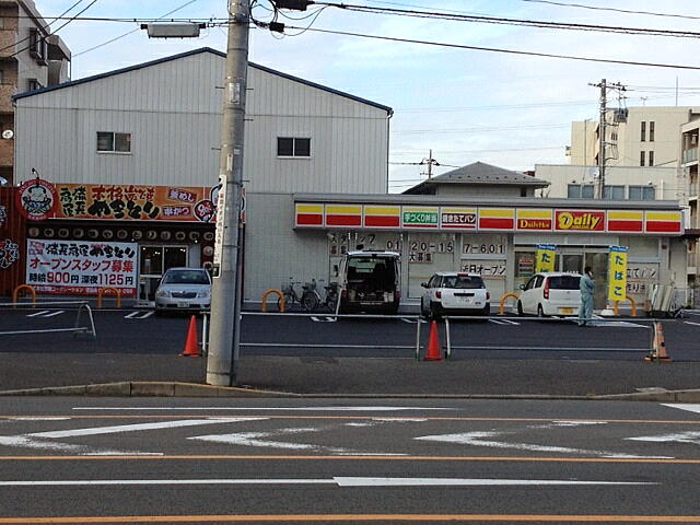 コンビニ　デイリーヤマザキ 新羽駅前店（コンビニ）まで154m