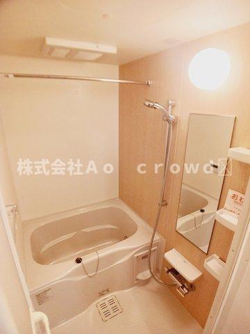 バス・シャワールーム　気になる物件はまとめてご案内ができます！